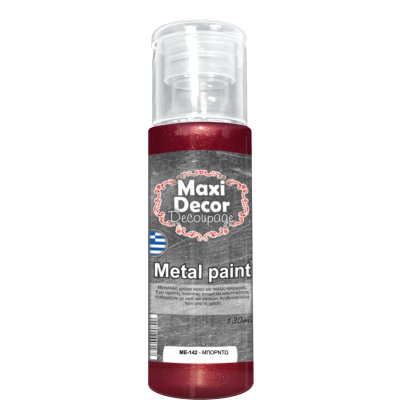 Ακρυλικό Μεταλλικό Χρώμα 130ml Maxi Decor Μπορντώ ΜE142_ME142130